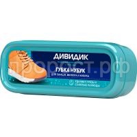 СО194603 СО194603