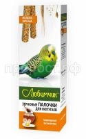 З124066 З124066