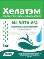 СО111456 СО111456