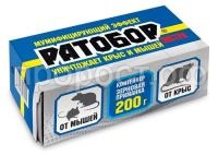 ратобор экстра 200 контейнер