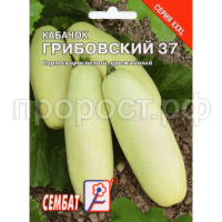 S-80712 S-80712
