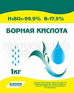 SO-61339 SO-61339