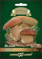 Мицелий грибов белых  на субстрате 15 мл