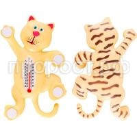 6050044844 6050044844