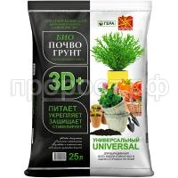 СО180711 СО180711