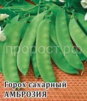 Горох Амброзия 100 г Горох Амброзия 100 г