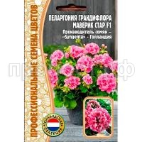 С200707 С200707