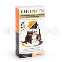 vitaminy-biorytm-dlja-kotjat