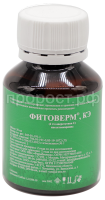 фитоверм0-2-50 фитоверм0-2-50