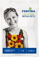 1kg_image paket Uni 1kg_image paket Uni