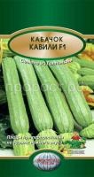 Кабачок Кавили Кабачок Кавили