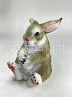 6732970119 6732970119