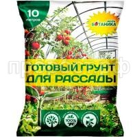 СО174645_0 СО174645_0