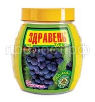 здравень турбо виногр здравень турбо виногр