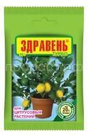 цитр 30-1 цитр 30-1