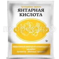 СО99722 СО99722