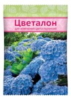 цвет 100 цвет 100