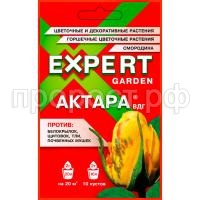 Актара 2г (Этикетка+контрэтикетка)  (2)-1