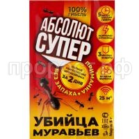 АПС5 АПС5