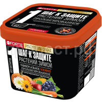 DSC_6308_universalnoe_1L_osennee kопировать DSC_6308_universalnoe_1L_osennee kопировать