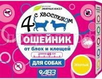 З164485_1 З164485_1