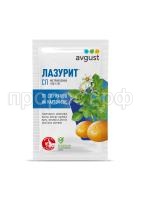 Lazurit 20 g 29.11.24 Lazurit 20 g 29.11.24