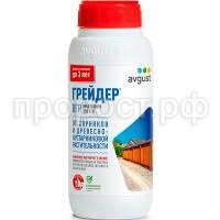 грейдер 500 грейдер 500