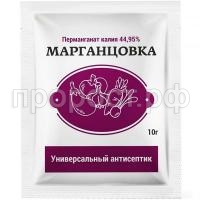 СО99720 СО99720