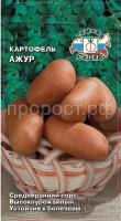 С139846 С139846