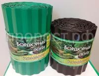 bordurnaya-lenta-komfort bordurnaya-lenta-komfort