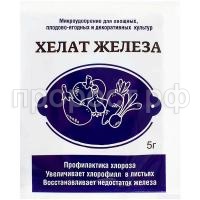 СО99718 СО99718