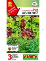 6917725981 6917725981