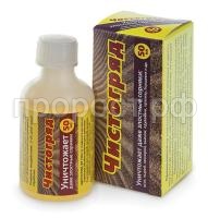 чистогряд 50