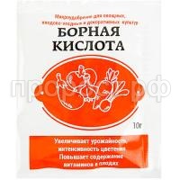 СО99719 СО99719