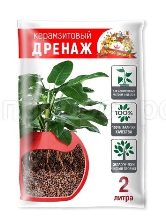 Дренаж Царица Цветов мелкий 2л 10шт