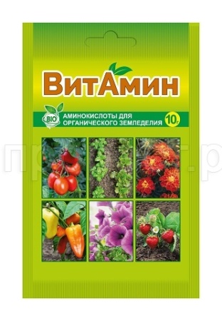 ВитАмин аминокислоты 10гр ВитАмин аминокислоты 10гр
