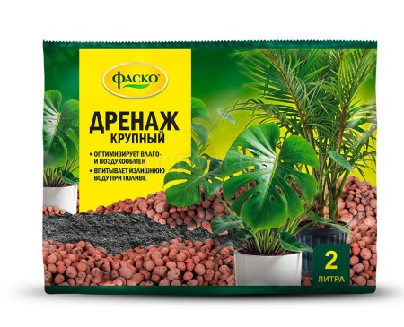 Дренаж Фаско Цветочный крупный 2л 20шт