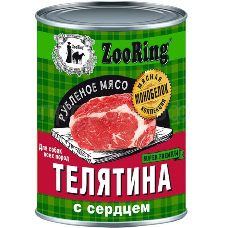 Собаки ZooRing д/всех пород телятина/сердце ж/б 338гр/12шт/837459