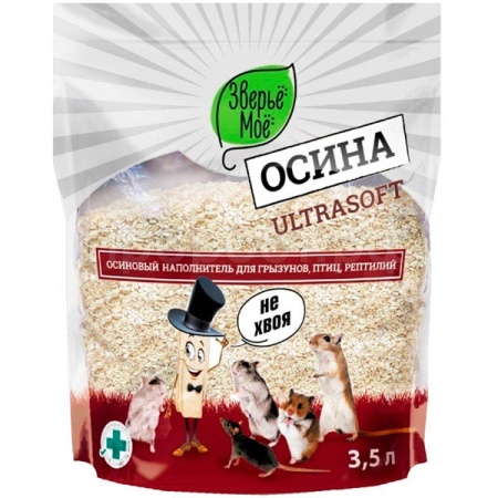 Наполнитель зверье мое 0,65кг(3,5л) Ультрасофт осиновый для грузынов птиц, рептилий Наполнитель зверье мое 0,65кг(3,5л) Ультрасофт осиновый для грузынов птиц, рептилий