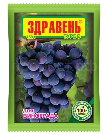 Здравень турбо Виноград 150гр Здравень турбо Виноград 150гр