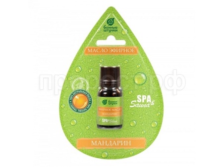 Эфирное масло Банные штучки 10мл мандарин блистер 32375 Эфирное масло Банные штучки 10мл мандарин блистер 32375