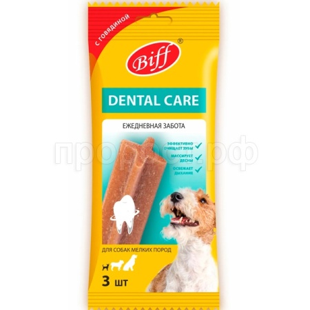 Лакомство С Жевательный снек Dental говядина д/собак мелких пород 45г//024713