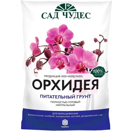 Грунт Сад Чудес 2,5л Орхидея  Грунт Сад Чудес 2,5л Орхидея