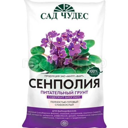 Грунт Сад Чудес 2,5л Сенполия Грунт Сад Чудес 2,5л Сенполия
