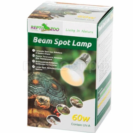 Лампа для черепах точечного нагрева BeamSpot 60Вт/83725020