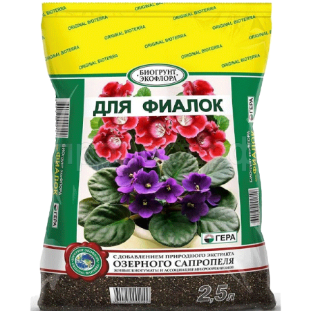 БиоГрунт Гера для Фиалок 2,5л БиоГрунт Гера для Фиалок 2,5л
