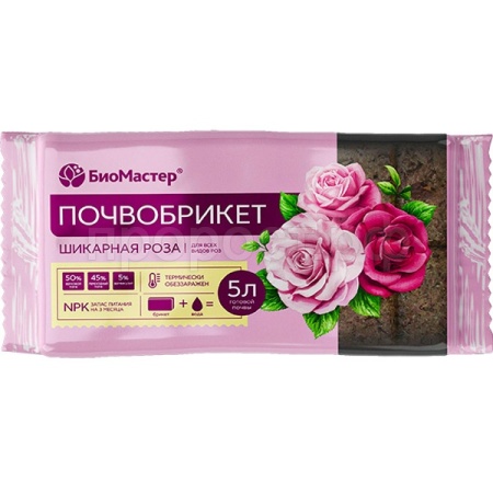 Почвобрикет БиоМастер 5л Шикарная роза 14шт Почвобрикет БиоМастер 5л Шикарная роза 14шт
