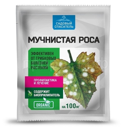 Мучнистая роса 30гр Садовый спасатель