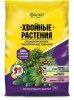 Фаско 5М-гранула 1кг Хвойные растения Фаско 5М-гранула 1кг Хвойные растения