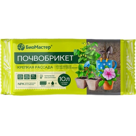 Почвобрикет БиоМастер 10л Крепкая рассада 8шт Почвобрикет БиоМастер 10л Крепкая рассада 8шт